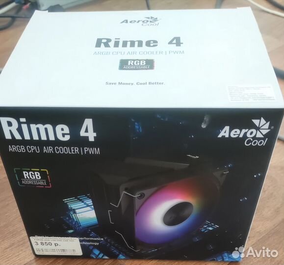 Кулер для процессора Aerocool Rime 4