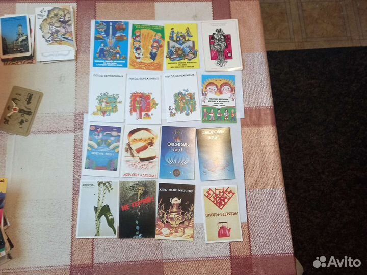 Карманные календарики СССР