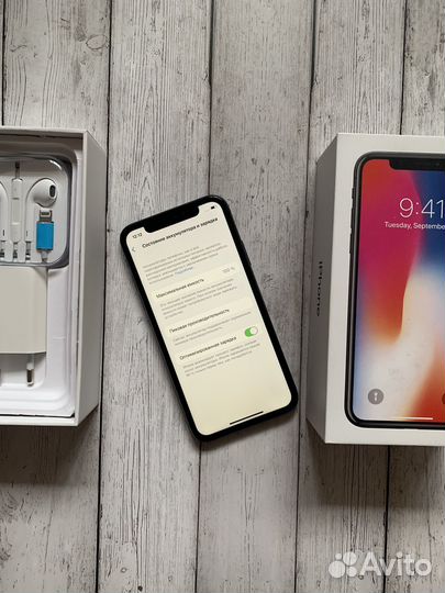 iPhone X, 256 ГБ
