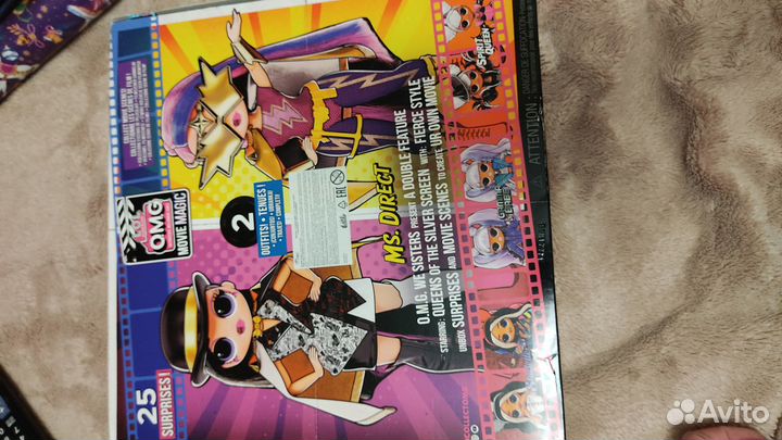 Кукла LOL OMG Movie Magic Ms. Direct Серия Кино