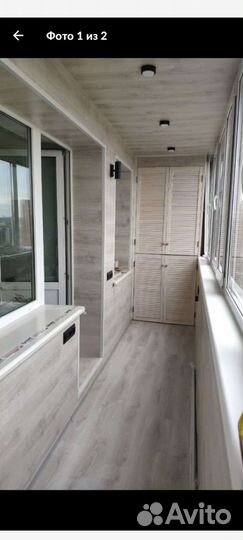 Отделка балкона, настил полов