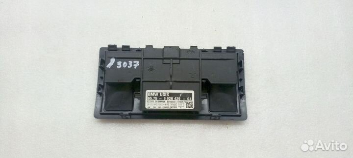 Блок штатной сигнализации BMW X5 E53