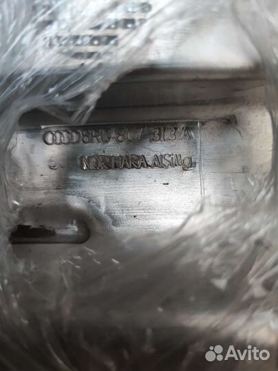 Усилитель бампера задний Audi Q5