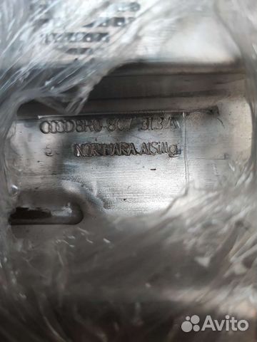 Усилитель бампера задний Audi Q5