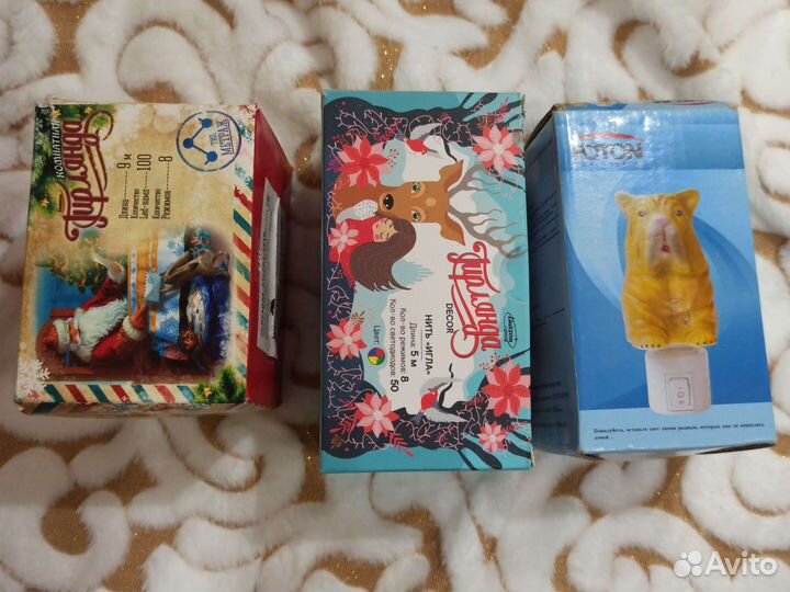 Набор украшений для ёлки гирлянда шары