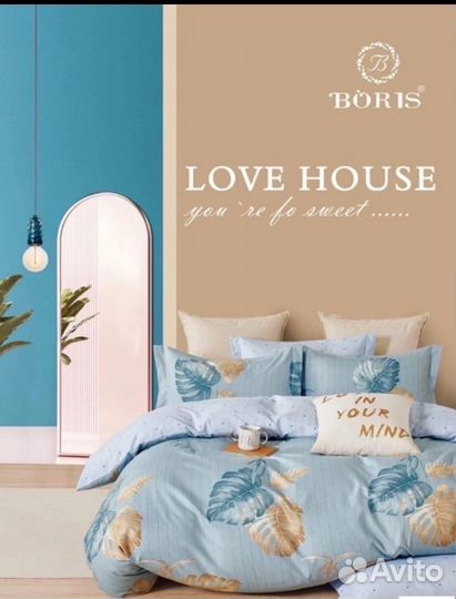 Белье постельное 2 сп с евро простеней сатин