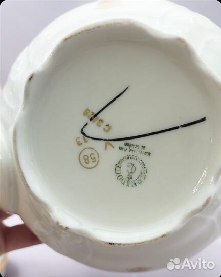 Фарфоровый молочник. Чехия