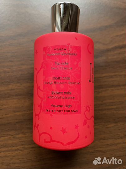 Juliette has a gun mmmm