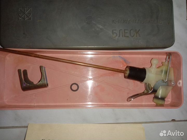 Краскораспылитель - аэрограф 