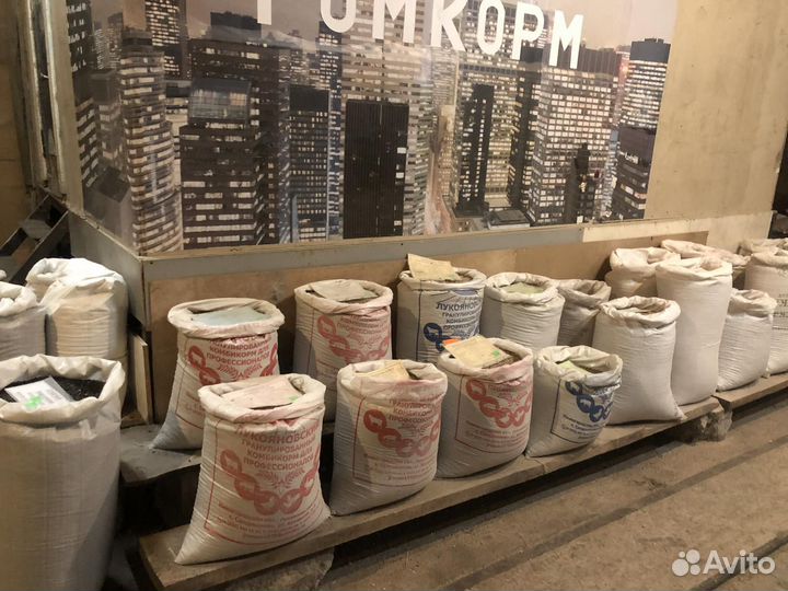 База комбикормов и зерна на Молочке Автозавод