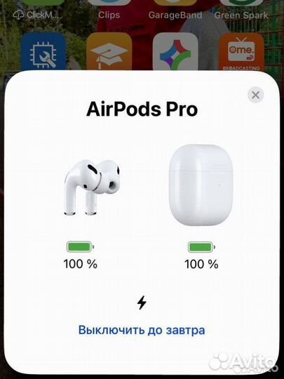 Беспроводные наушники airpods pro 2