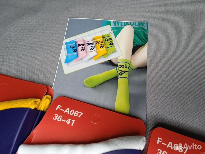 Носки Оптом