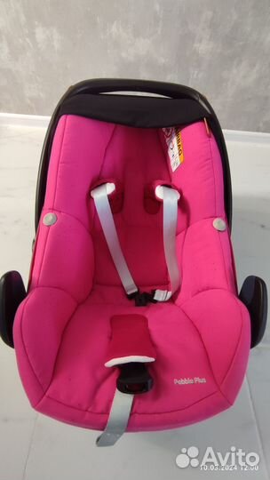 Автолюлька maxi cosi pebble plus