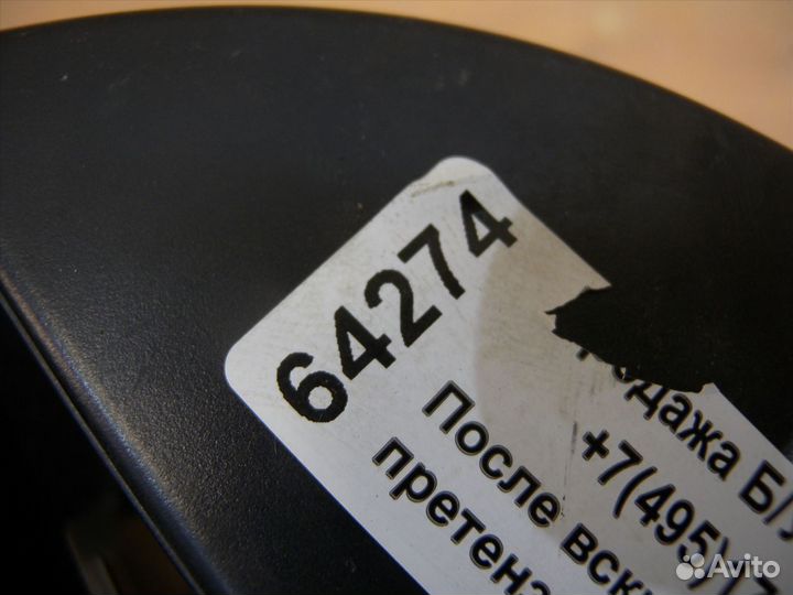 Подиум под звезду в решетку радиатора Mercedes С29