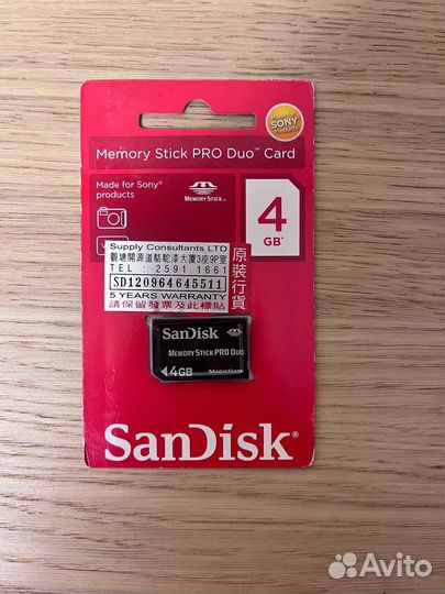 Карта памяти Sony memory stick