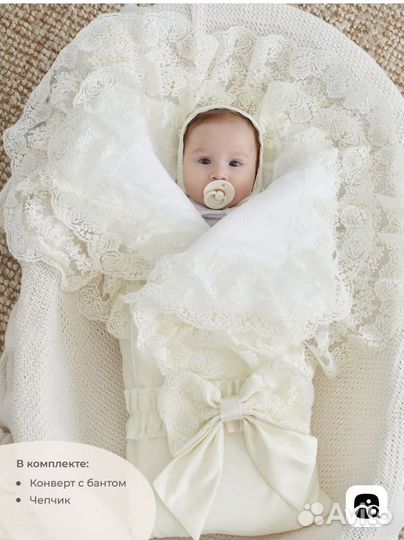 Конверт на выписку летний