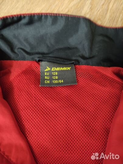 Спортивный костюм