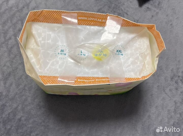 Подгузники трусики lovular xl