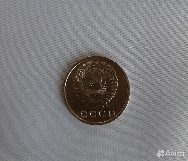 Монета 2 копейки