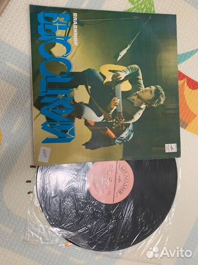 Виниловые пластинки