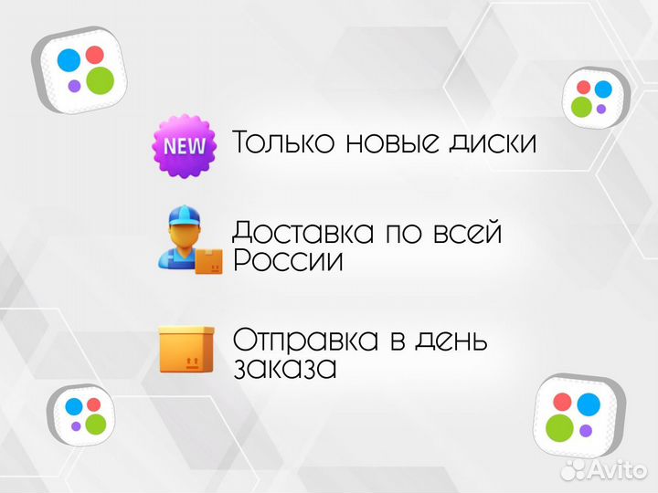 Игра FIFA 23 ps5 Новый диск