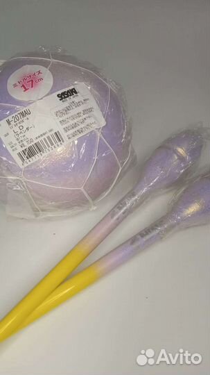 Булавы sasaki 40.5, новые