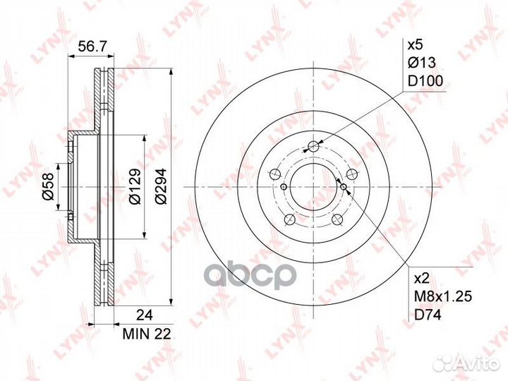 BN-1128 диск тормозной передний subaru Foreste