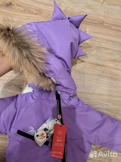 Зимний комбинезон дино