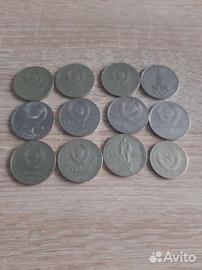 Монеты СССР