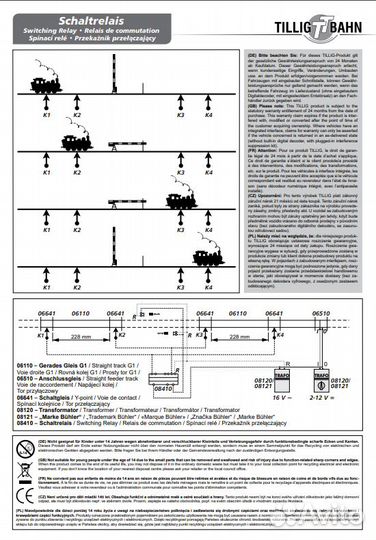 TT/12 мм/HO/16 мм Tillig Реле/Железн.дорога (№480)