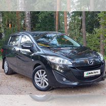 Mazda 5 2.0 AT, 2013, 191 357 км, с пробегом, цена 1 385 000 руб.