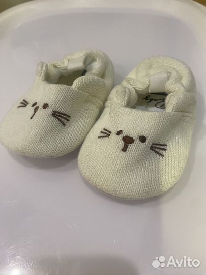 Пинетки