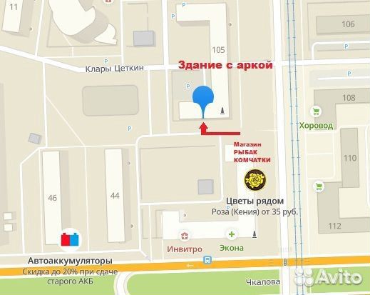 Реле атлант ркт 1*