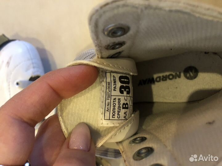 Коньки детские 30 размер