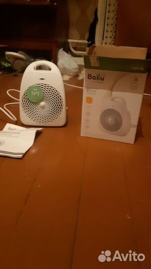 Обогреватель электрический