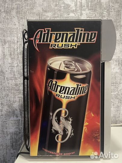 Холодильник