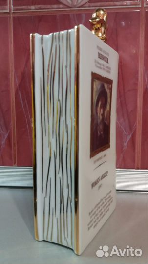 Штоф.книга.лимож.франция