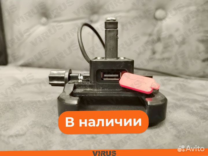 Держатель для телефона (с USB) на электровелосипед