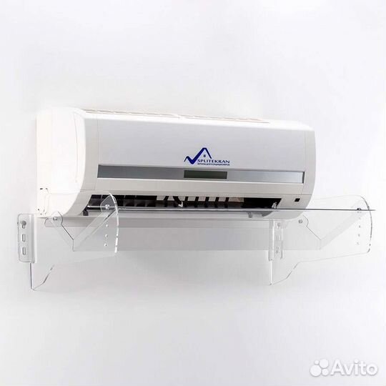 Экран для кондиционера