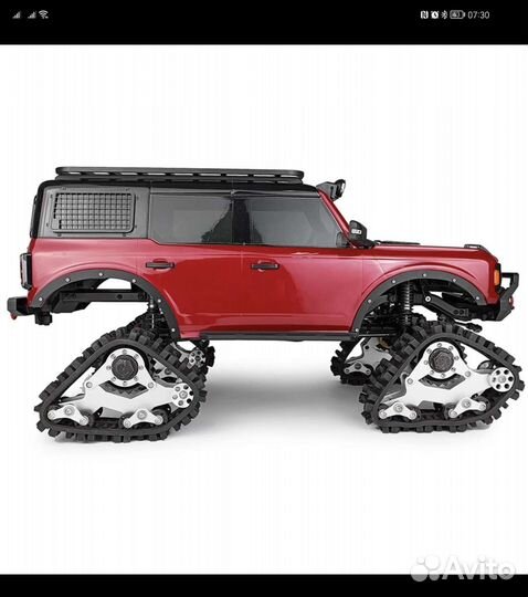 Axspeed гусеничные диски для Axial SCX10 TRX-4