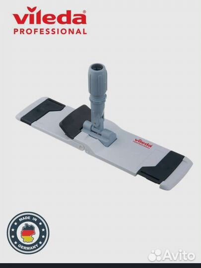 Vileda Professional Швабра