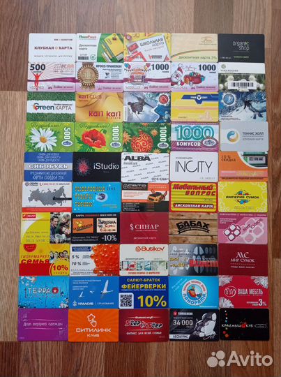 Пластиковые карты