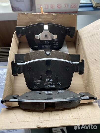 Тормозные колодки PSA 1647874280