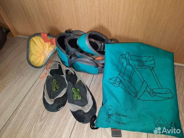 Альпинистское снаряжение комплект
