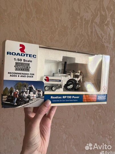 Norscot коллекционная модель