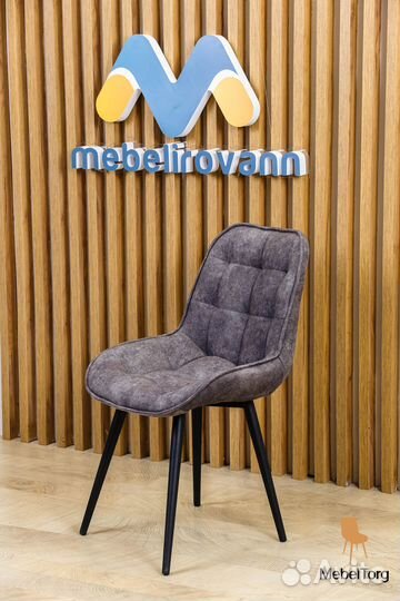 Мягкие велюровые кухонные стулья