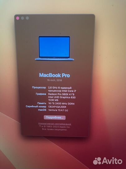 Apple MacBook Pro 15 2018