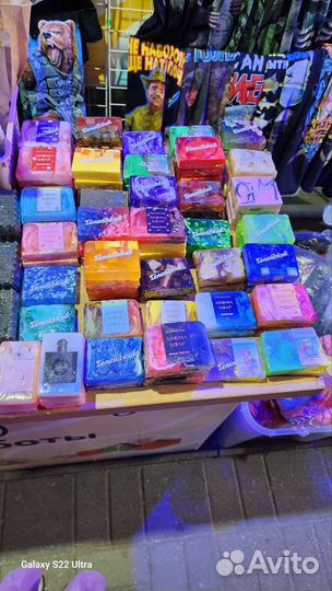 Продавец реализатор