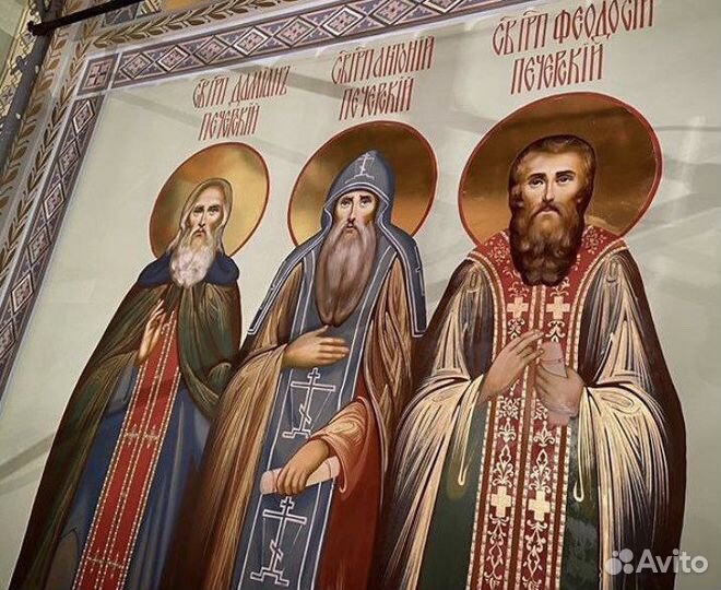 Роспись стен