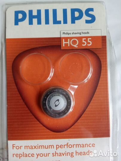 Бритва philips